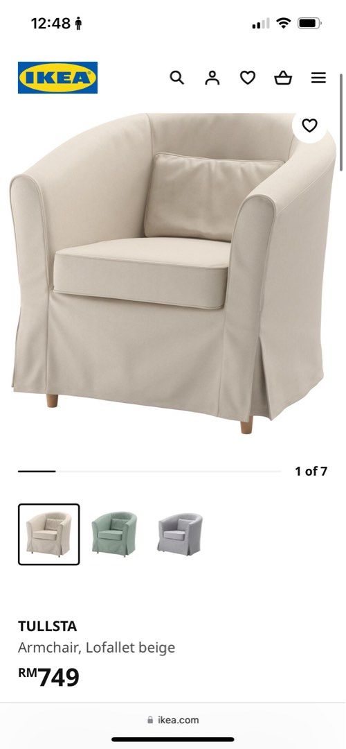 IKEA TULLSTA Armchair Furniture Home Living Furniture Chairs