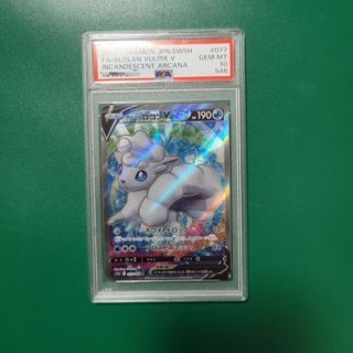 PTCG Pokemon s11a 080/068 Ho-Oh V SR Sword & Shield Arcana