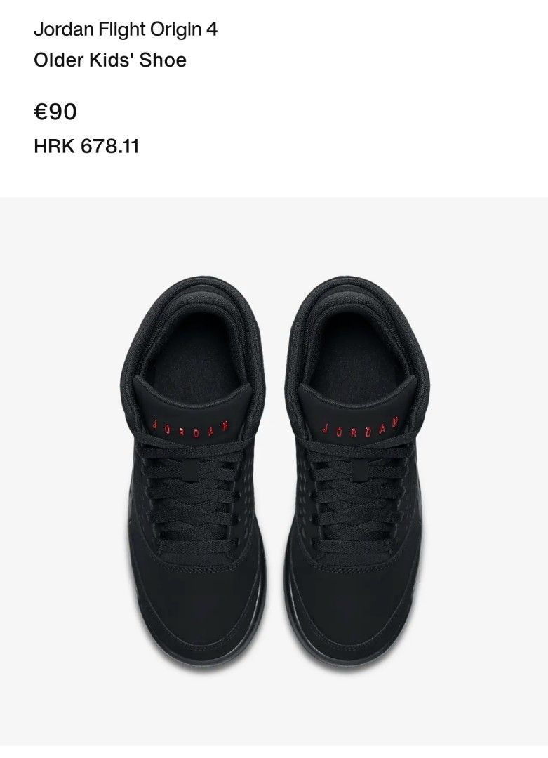 Jordan 22 2025 flight 4 nere