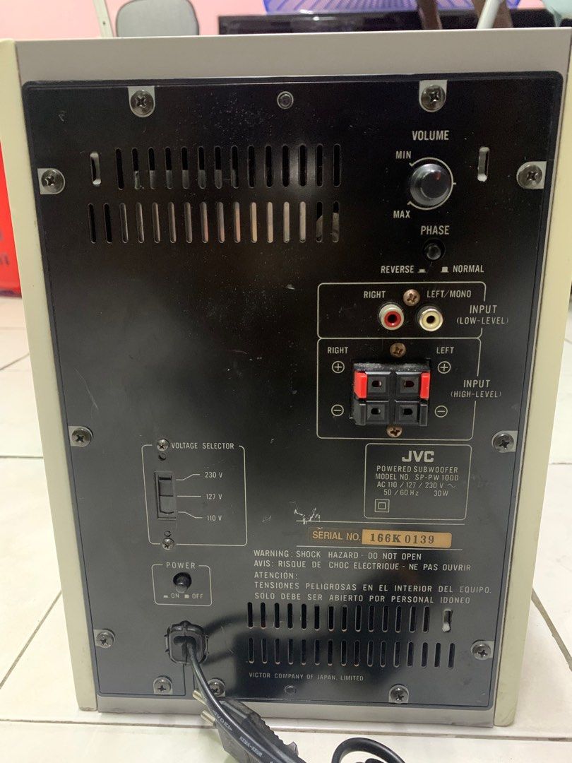 JVC Active Subwoofer, Audio, Soundbars, Speakers & Amplifiers on Carousell