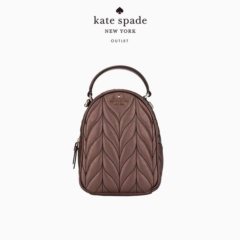 Kate Spade Briar Lane Quilted Metallic Bronze Small Sling Bag Backpack Convertible Bag