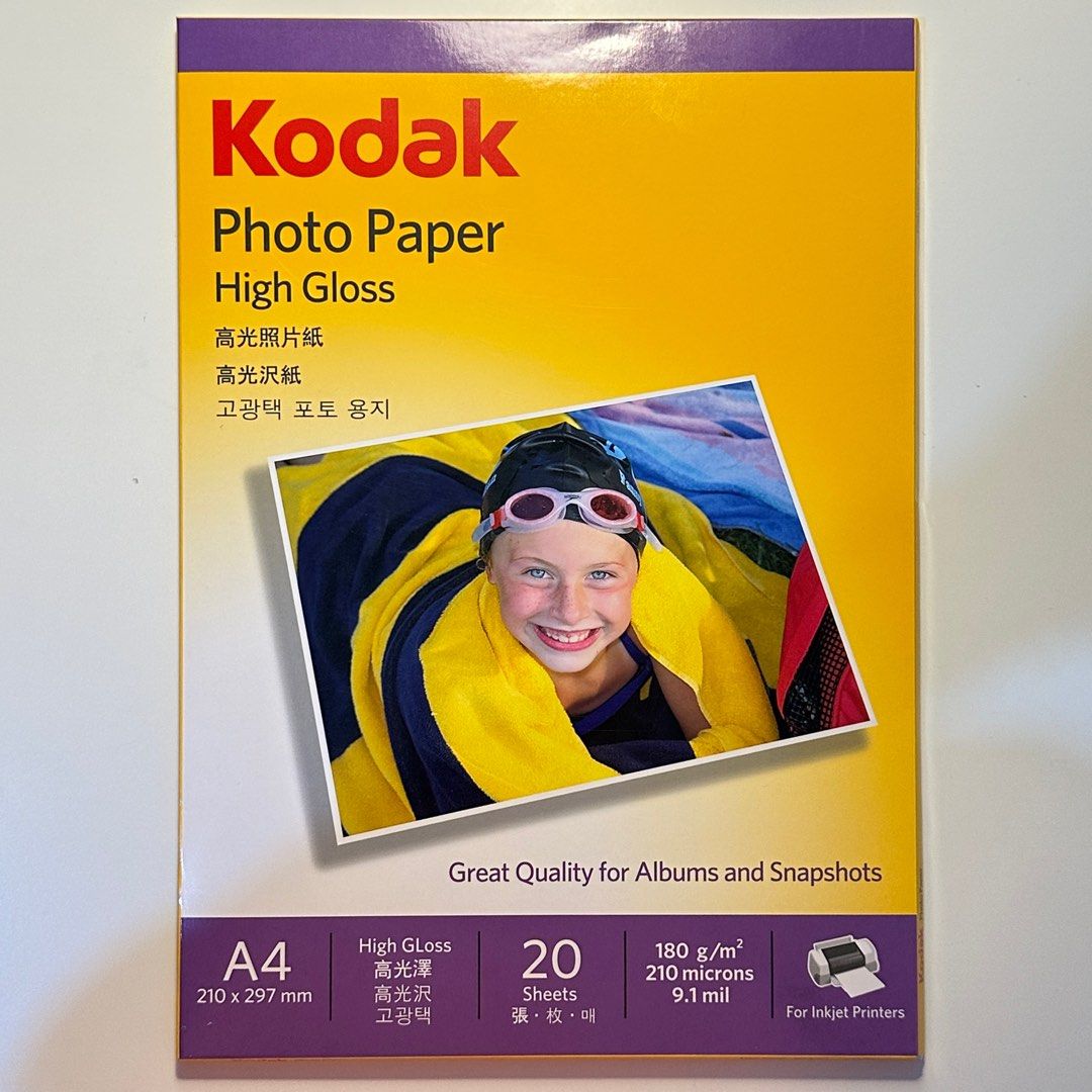 KODAK A4 Photo Paper High Gloss (19 Sheets) for Inkjet Printers on