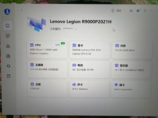 （分類：）位於 。 由 alan010110 提交（商品編號 1245940287，圖片 1）。簡介： 。