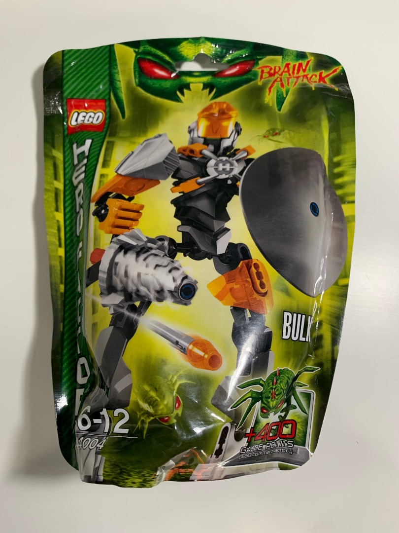 Lego 44004 clearance