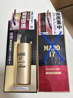 （分類：）位於 。 由 ponyssssss 提交（商品編號 1241208981，圖片 1）。簡介： 。