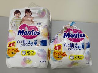 （分類：）位於 。 由 annabel_annabel 提交（商品編號 1245822275，圖片 1）。簡介： 。