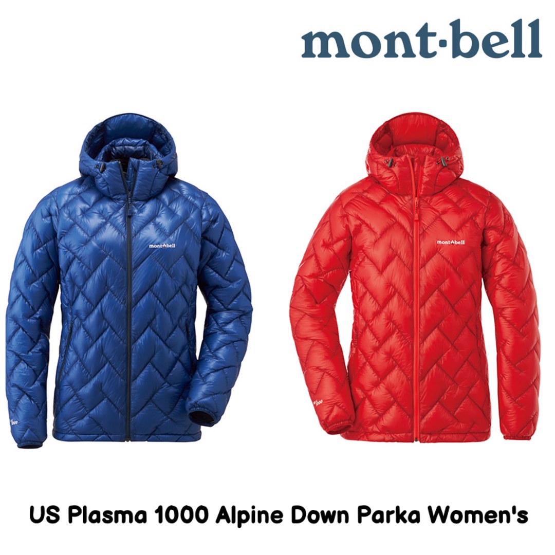 Montbell US Plasma 1000 Alpine Down Parka Women s 2301279 Carousell