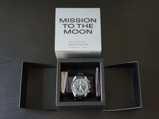 (Category: ) located in . Submitted by watch.audio.collection (Listing ID 1245886579, Image 1). Description: .