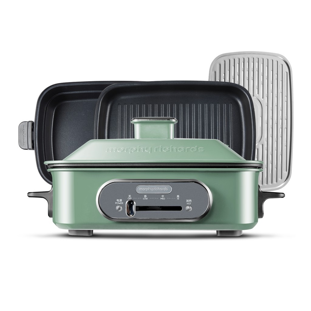 Multicooker morphy richards deals