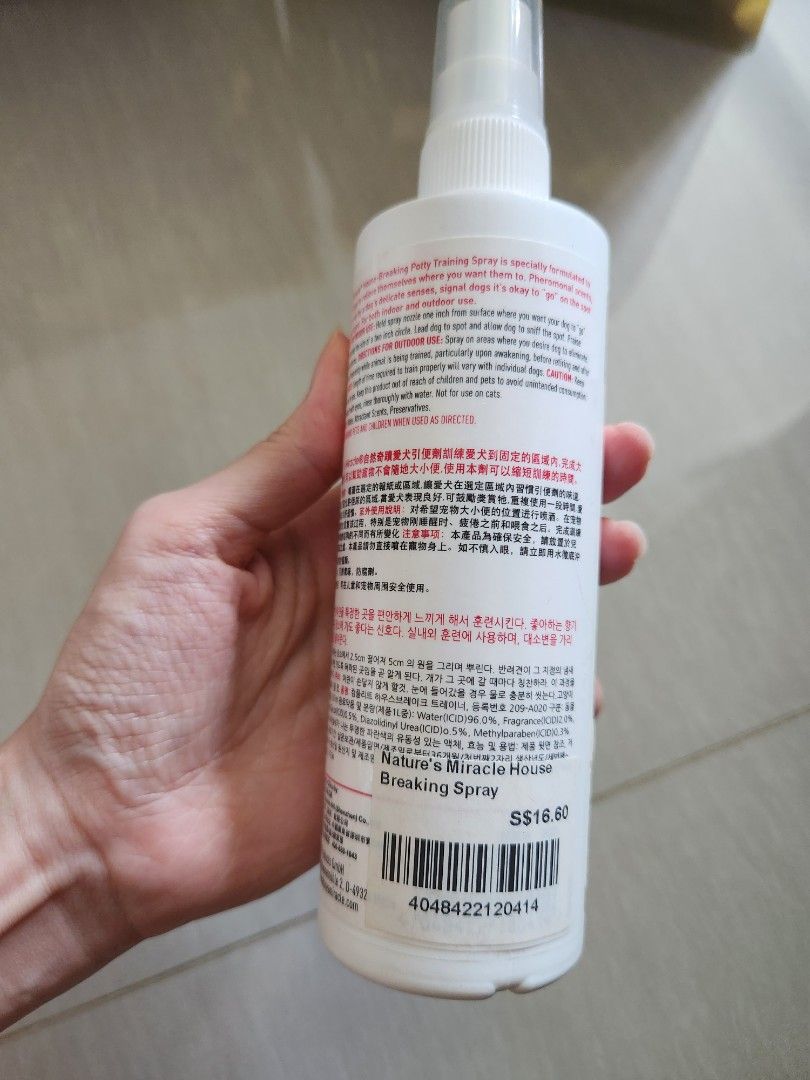 Nature s Miracle House Breaking Potty Training Spray 8oz 236ml