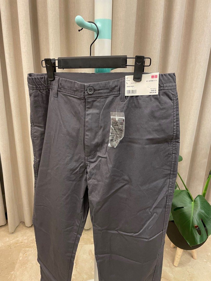 Uniqlo ezy slim fit jogger pants store