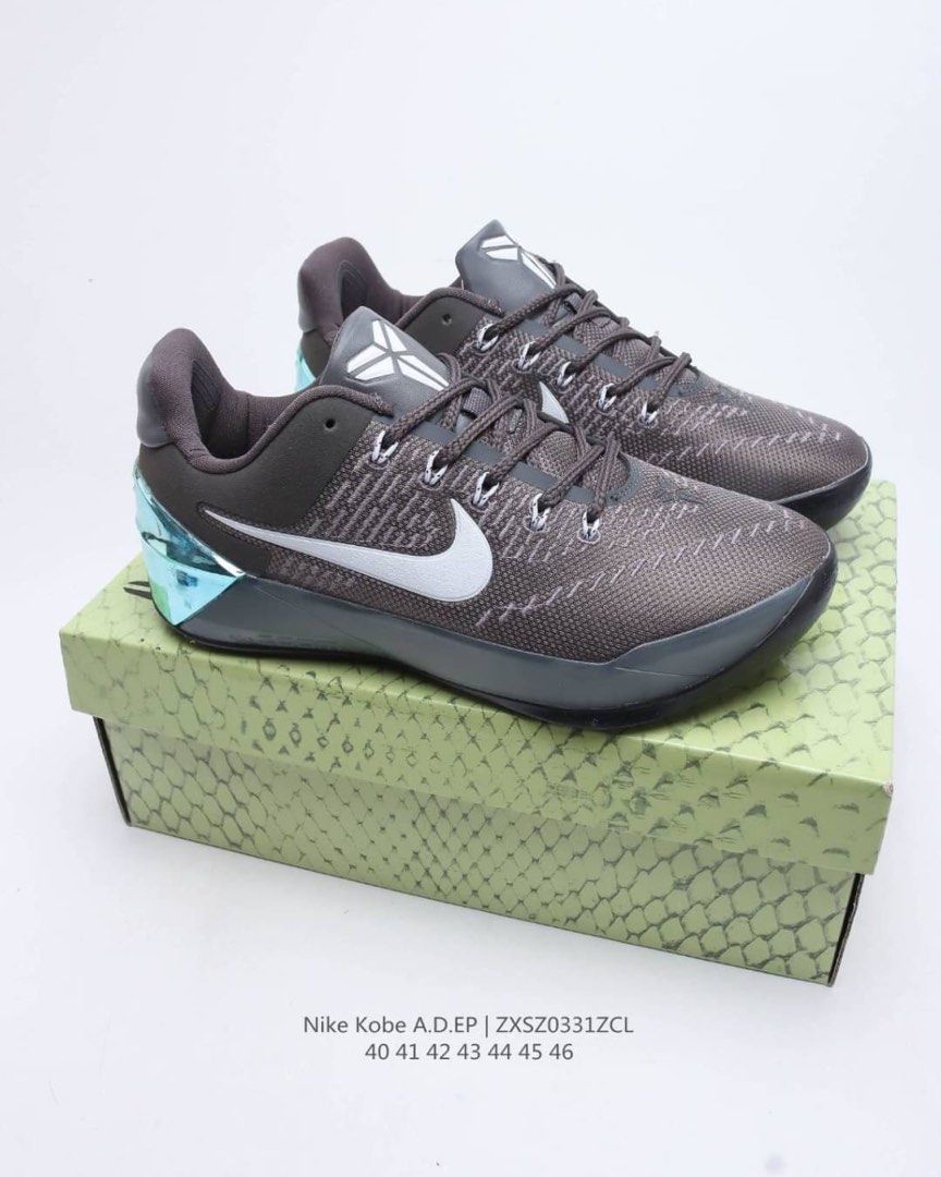 Kobe ad zoom sale