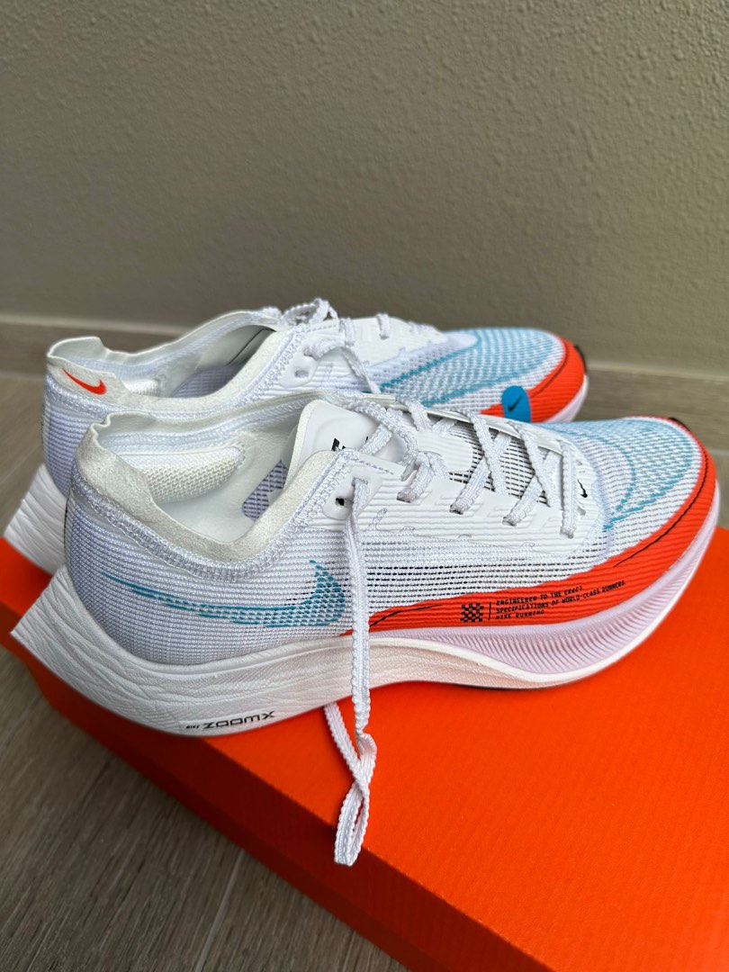 Nike next 66 cheap