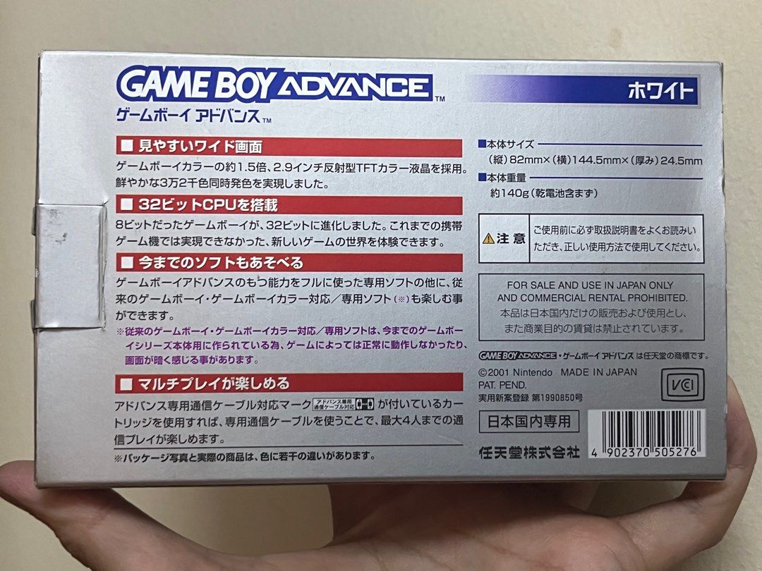 Nintendo Gameboy Advance - White, Video Gaming, Video Game