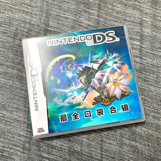 （分類：）位於 。 由 specialstore008 提交（商品編號 1245956269，圖片 1）。簡介： 。