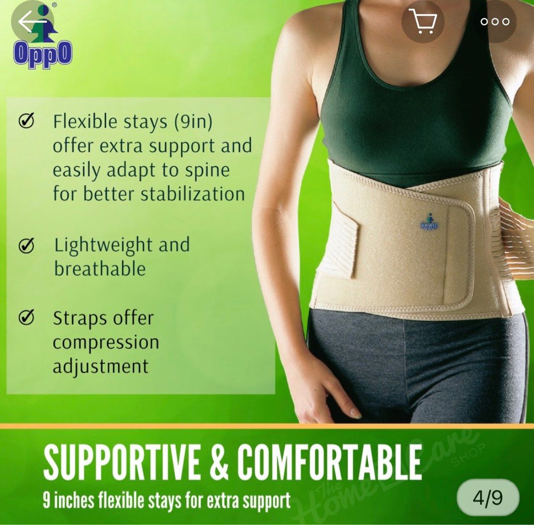 Oppo Sacro Lumbar Support (Size M), Health & Nutrition, Braces, Support