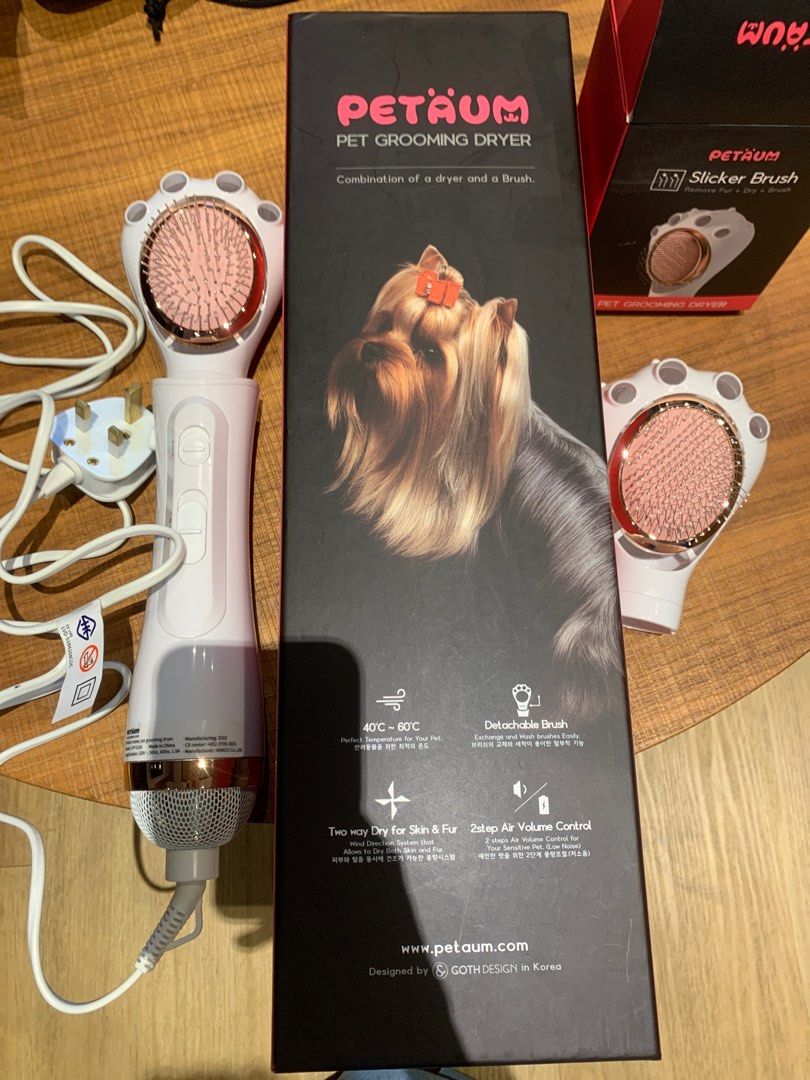 Petaum pet grooming dryer hot sale