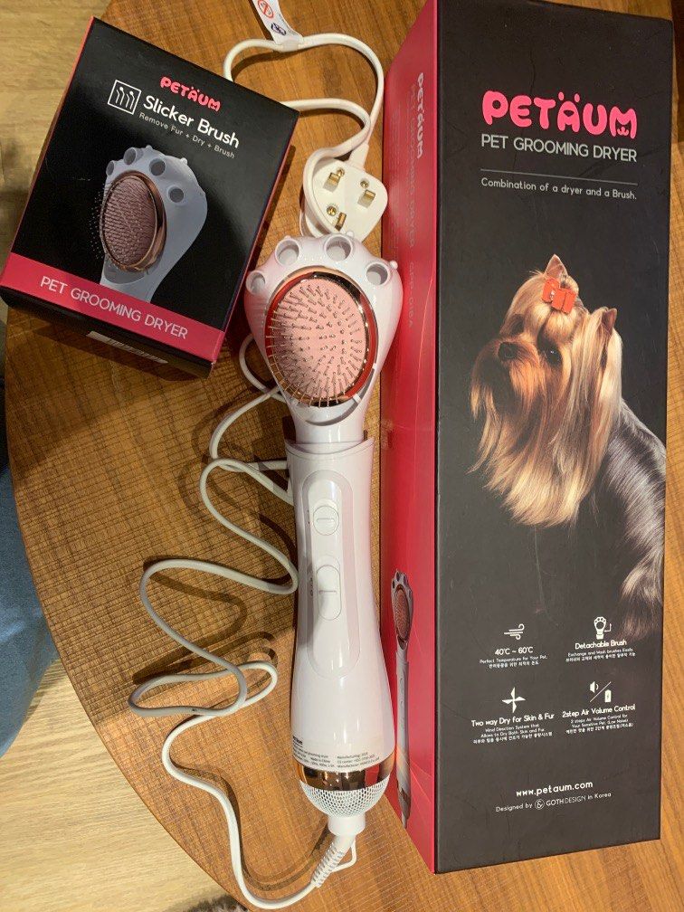Petaum pet hot sale grooming dryer