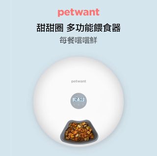 （分類：）位於 。 由 cccccarolll 提交（商品編號 1245967258，圖片 1）。簡介： 。