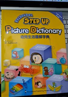 （分類：）位於 。 由 anitacindy 提交（商品編號 1245796768，圖片 1）。簡介： 。