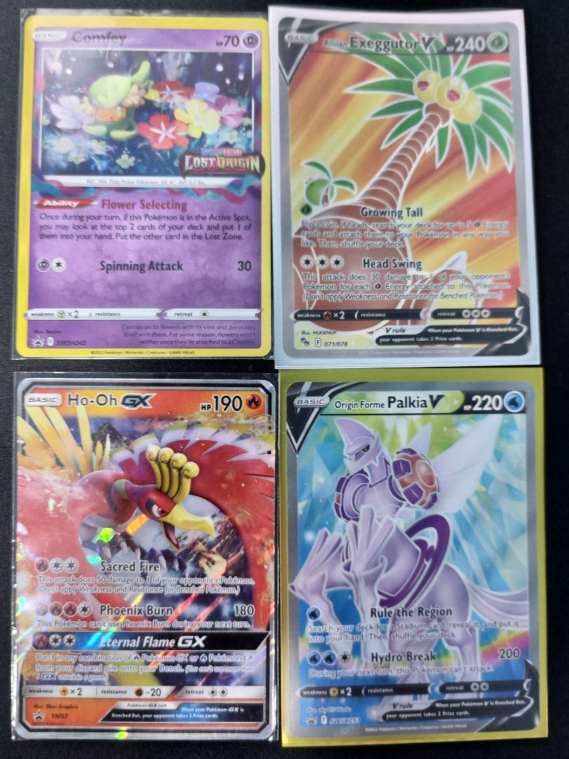 Ho-Oh GX - SM57 - Promo