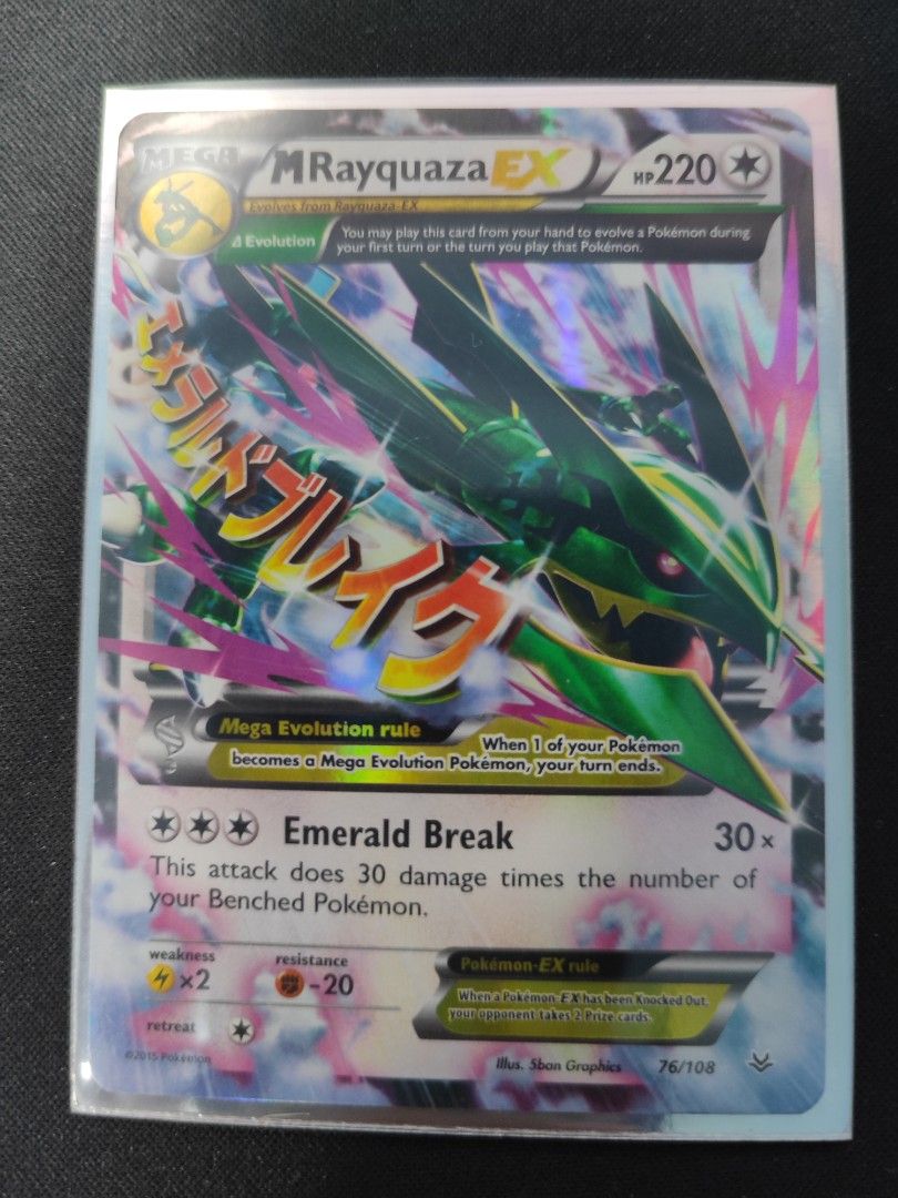  Pokemon - Mega-Rayquaza-EX (76/108) - XY Roaring Skies