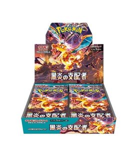 (Category: ) located in . Submitted by pikaboi (Listing ID 1245925528, Image 1). Description: .