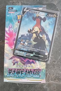 （分類：）位於 。 由 Pokemon_Center 提交（商品編號 1245825765，圖片 1）。簡介： 。