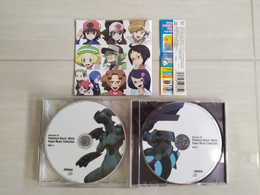 Pokémon Black & Pokémon White: Super Music Collection available on