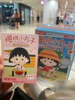 (Category: ) located in . Submitted by huiminchin (Listing ID 1245837397, Image 1). Description: .