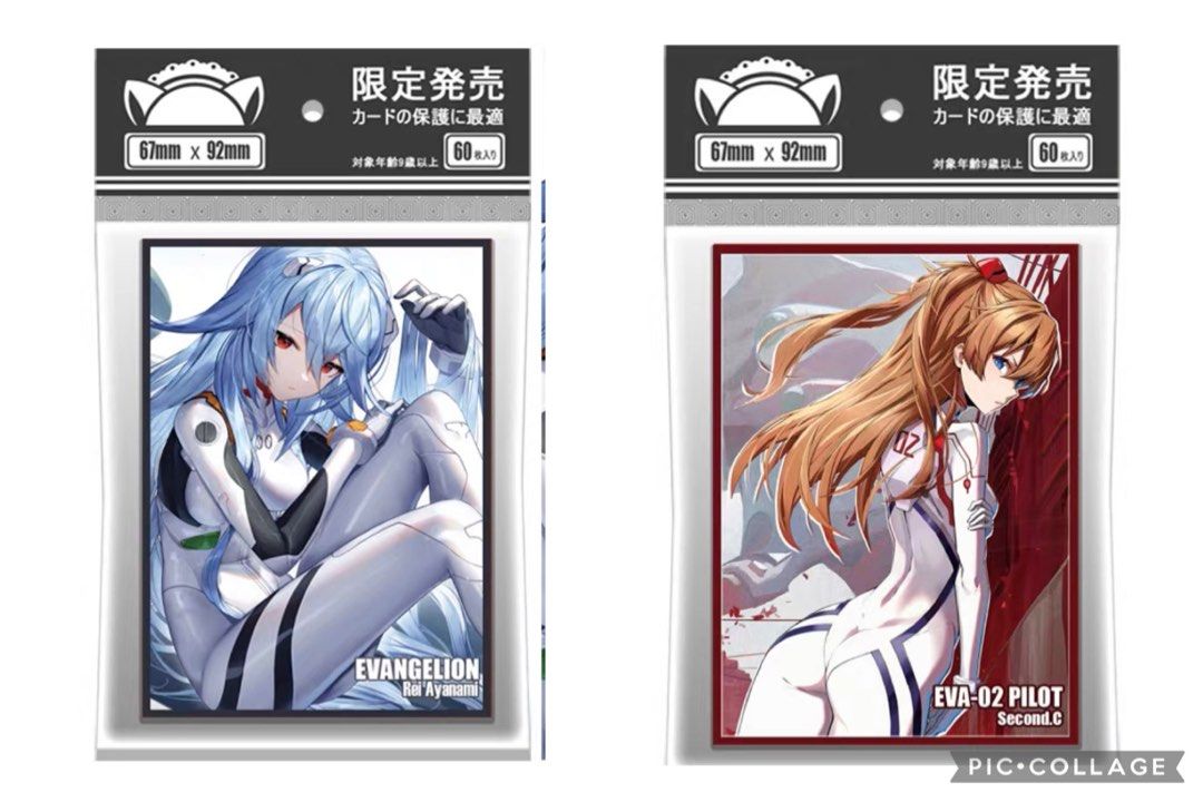 evangelion card sleeves Poster A3 Evangelion – Asuka Langley in Plug Suit – Ichiban Kuji The End of  Evangelion – JAPAN-SAMA main image 1