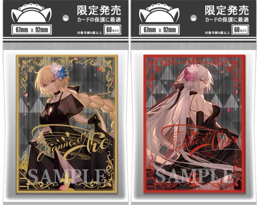 waifu card sleeves Pre