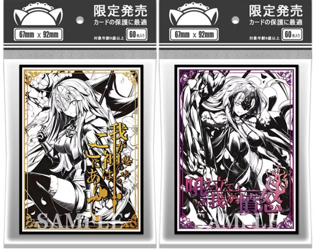 waifu card sleeves Pre Each pack contains 50 Card Sleeves specifically designed to meet tournament regulation standards for the Yu Card Sleeves Ayako Takasu &