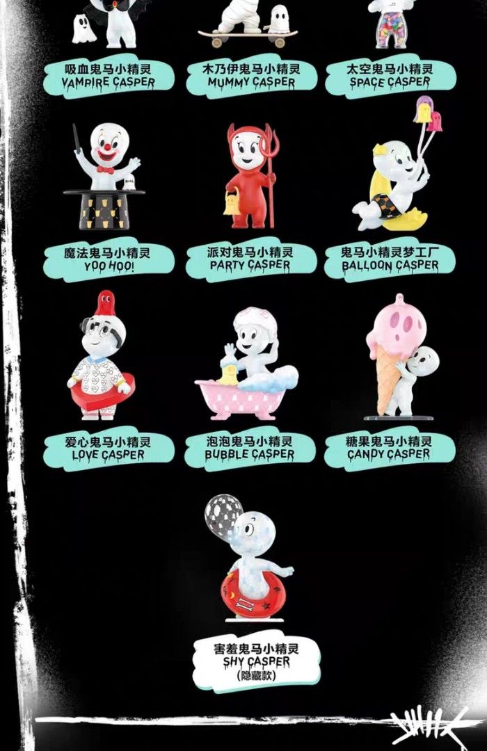 Preorder (Confirmed Design) Pop Mart popmart Popmart Casper × Trevor  Andrew (Full set and individual design available) Vampire/ Mummy/Space/  Party/Balloon/Love/Bubble/Candy/Yoo Hoo/Shy Hidden Secret, Hobbies  Toys,  Toys  Games on Carousell