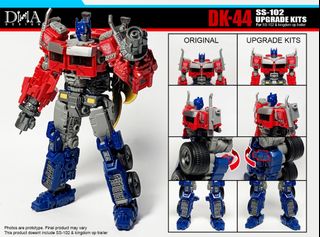 Transformers Upgrade Kits Collection item 3