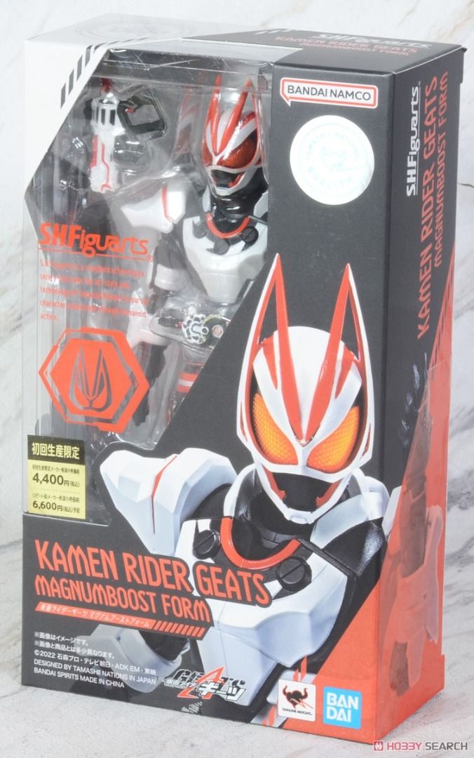 Pre-order> S.H.Figuarts KAMEN RIDER GEATS MAGNUMBOOST FORM