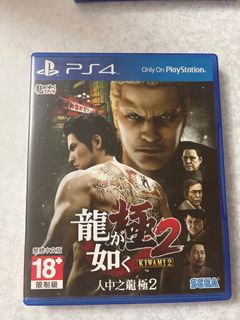 （分類：）位於 。 由 halfy 提交（商品編號 1245801675，圖片 1）。簡介： 。