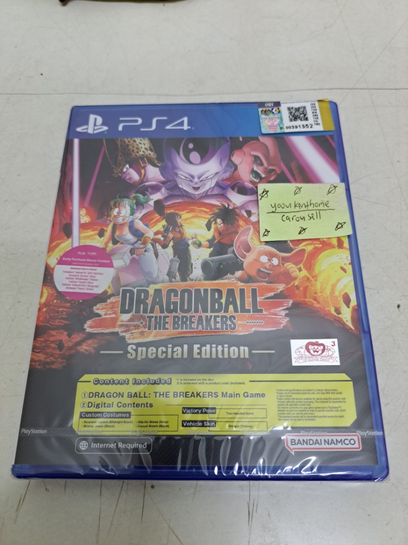 NAMCO - DRAGON BALL: THE BREAKERS SPECIAL EDITION PS4