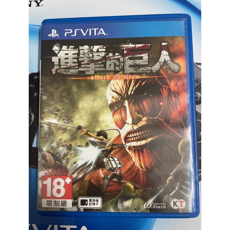 PS VITA GAMES [used] Attack on Titan CHI, Video Gaming, Video Games