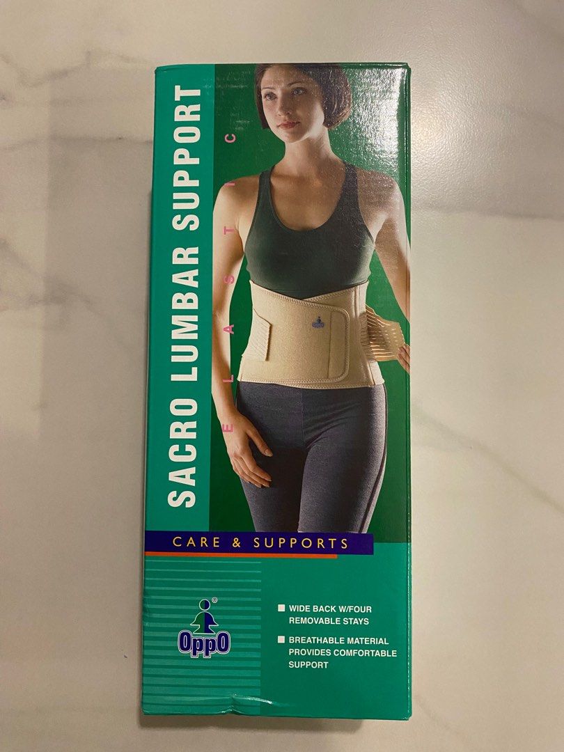 Oppo Sacro Lumbar Support (Size M), Health & Nutrition, Braces, Support