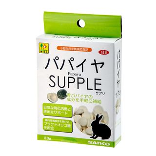 （分類：）位於 。 由 drchinchillahk 提交（商品編號 1245927740，圖片 1）。簡介： 。