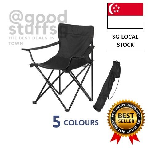 [SG FREE 🚚] 80cm x 50cm Foldable Outdoor Chair | Portable Chair for  Beach/Picnic/Camping/Fishing/Safari/Field | Folding Chair Stool