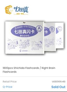 (Category: ) located in . Submitted by shin2406 (Listing ID 1244177573, Image 1). Description: .