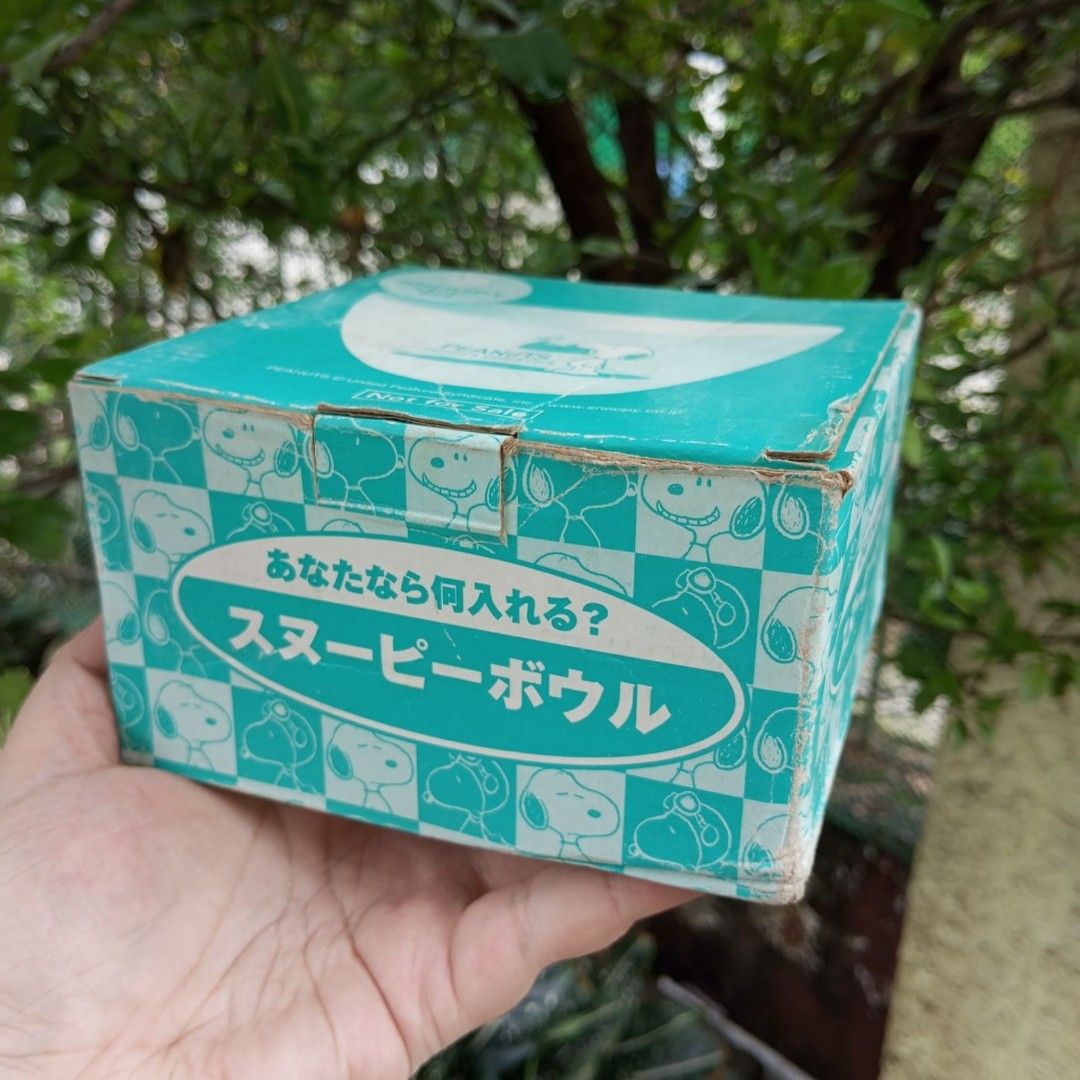SNOOPY Peanuts Ceramic Soup Bowl (Category: Other Kitchenware & Tableware) located in Cainta. Submitted by japananikanik (Listing ID 1245814208, Image 1). Description: - Preloved - From Japan - NO FLAWS - Item on Hand ready for shipping - Great for gift/collection Prices are for the Item only SHIPPING FEE NOT INCLUDED legit seller.