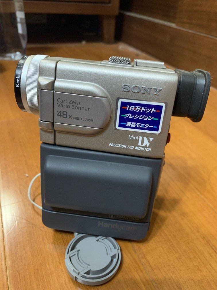 Sony Handycam -DCR-PC10, 相機攝影, 攝影機在旋轉拍賣