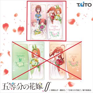  UURCHD Anime Poster Gakusen Toshi Asterisk 3 Poster