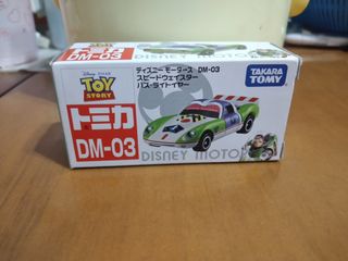 （分類：）位於 。 由 mmnnl 提交（商品編號 1245900591，圖片 1）。簡介： 。