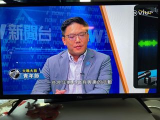 （分類：）位於 。 由 039872 提交（商品編號 1245900371，圖片 1）。簡介： 。