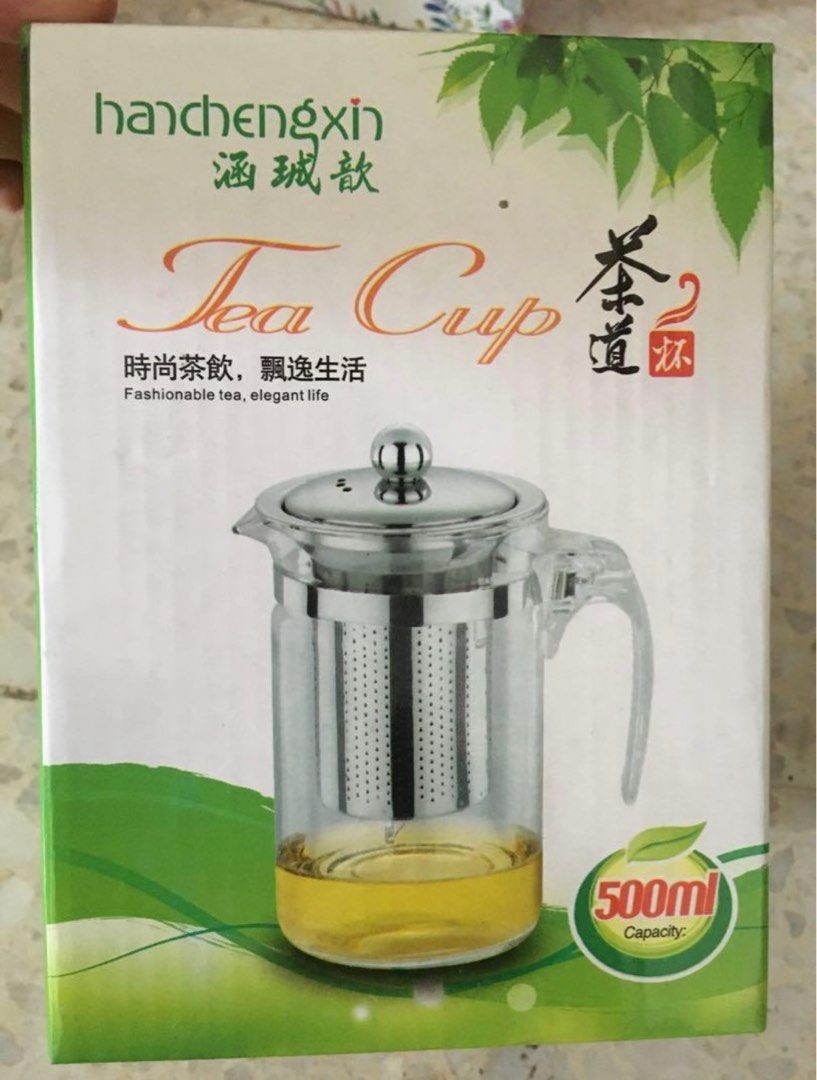 Tea Maker (Category: Coffee Machines & Makers) located in Kuala Lumpur. Submitted by esteeku (Listing ID 1245859974, Image 1). Description: Great for tea lover .