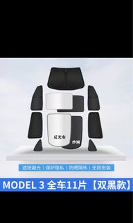 （分類：）位於 。 由 lllloll 提交（商品編號 1245888663，圖片 1）。簡介： 。